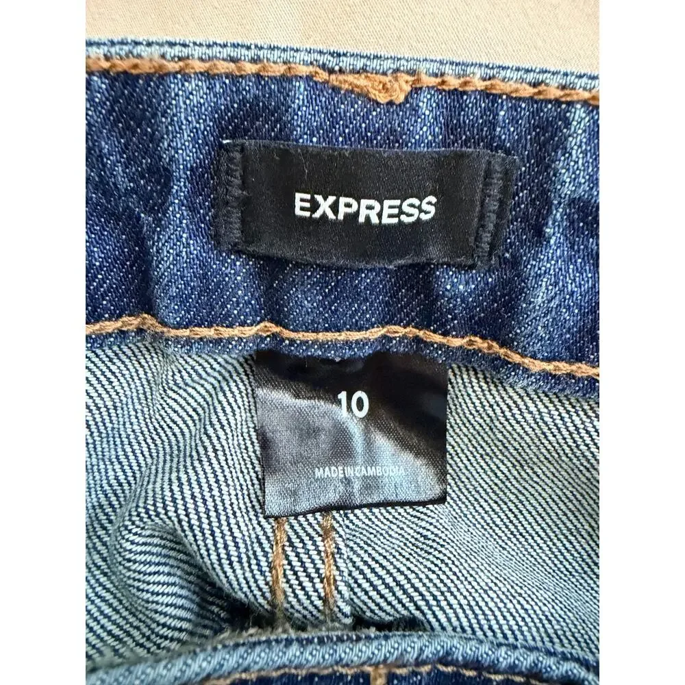 Express Womens Denim Jeans 10 EUC cropped